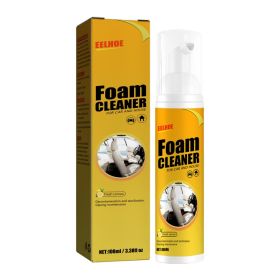 1PCS Multi Purpose Foam Cleaner For Deep Cleaning Of Car Interior New 100ML US (Option: Default)